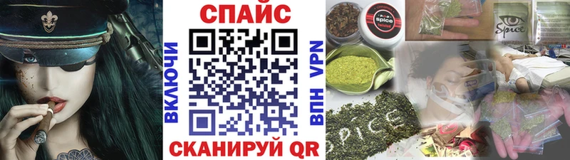 Купить где  Мензелинск  БУТИРАТ жидкий экстази 