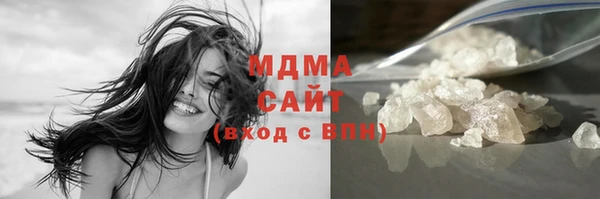 стафф Бородино