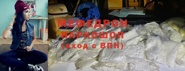 каннабис Богданович